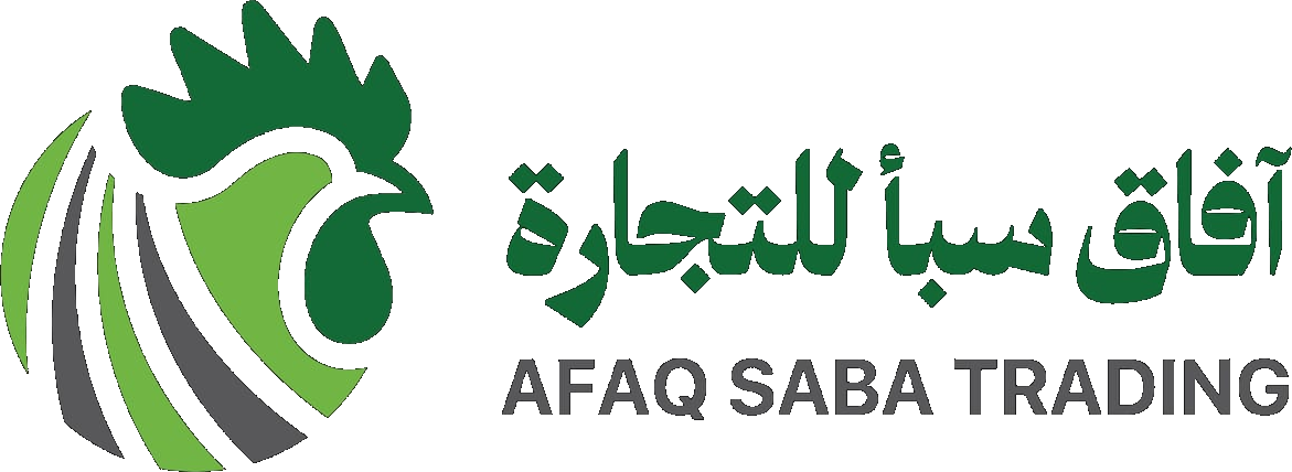 شعار آفاق سبأ للتجارة