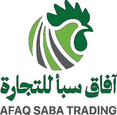 شعار آفاق سبأ للتجارة